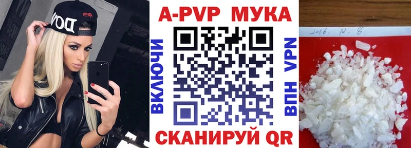 Наркошоп купить КОКАИН Меф мяу мяу Гашиш Кяхта