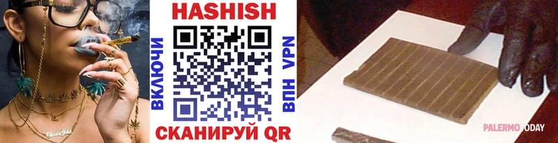 Конопля Кяхта