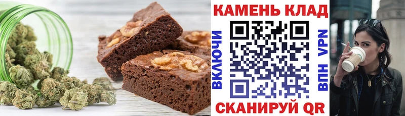 Canna-Cookies марихуана Кяхта