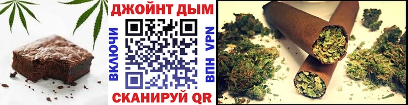 Cannafood конопля  Купить закладки  Кяхта 