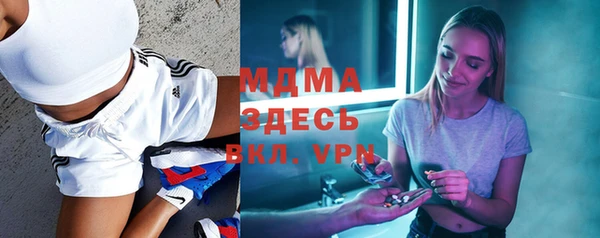 мефедрон мука Баксан