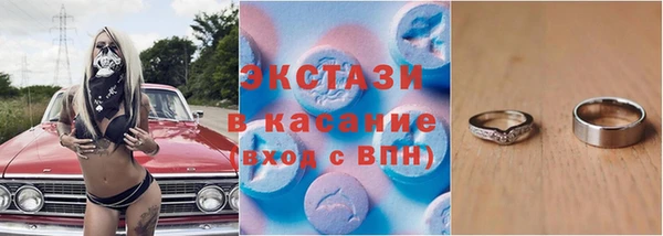 мефедрон мука Баксан
