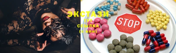 стафф Балабаново