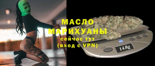 мефедрон мука Баксан
