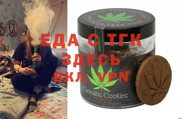 мефедрон мука Баксан