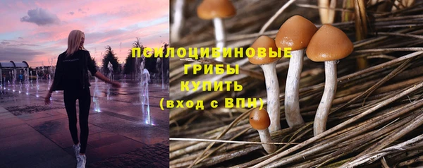 мефедрон мука Баксан