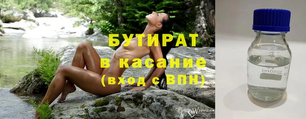 мефедрон мука Баксан