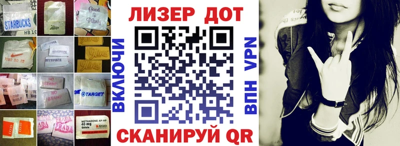 ЛСД экстази ecstasy  Купить закладки  Кяхта 
