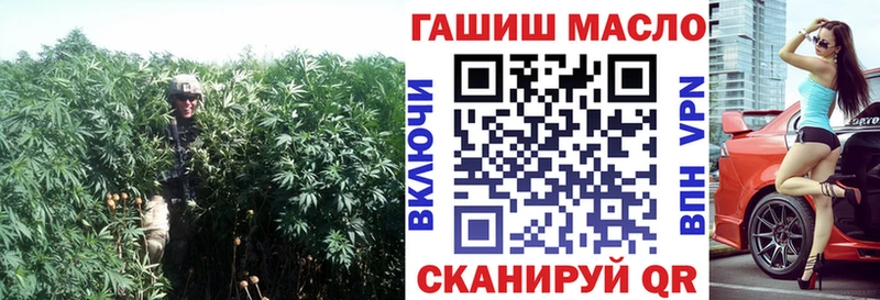Дистиллят ТГК вейп с тгк  Купить  Кяхта 